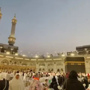 Feb 15,2026 For umrah package from usa