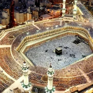 Last week of Holy month of Ramadan For Umrah