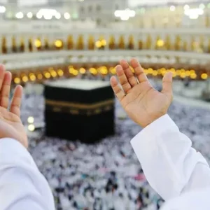 First week of the Holy month of Ramadan For Umrah