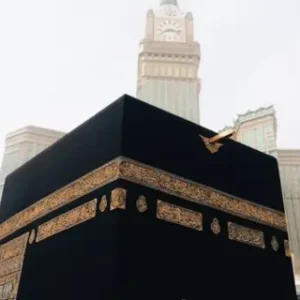 first week umrah package from usa
