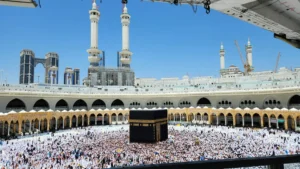 al hoda hajj